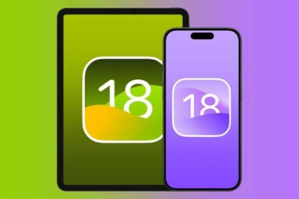 الكشف عن هواتف آيفون وأجهزة آيباد المتوافقة مع iOS 18 و iPadOS 18 - موقع الخليج الان