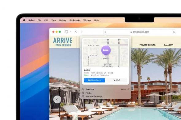 أهم المزايا الجديدة القادمة إلى متصفح سفاري في نظام macOS 15 - موقع الخليج الان