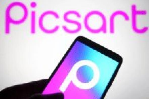 PicsArt تتعاون مع Getty Images لتطوير نموذج ذكاء اصطناعي - موقع الخليج الان