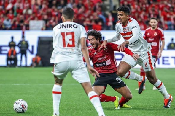 طلب عاجل من الأهلي قبل مواجهة الزمالك