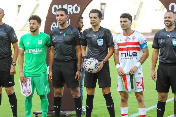 رسائل غاضبة من غوميز وزيزو ضد حكم لقاء الزمالك والمصري