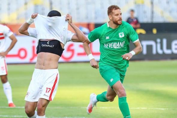 ليس عبور الكرة.. خطأ فادح من حكم مباراة الزمالك والمصري (فيديو)