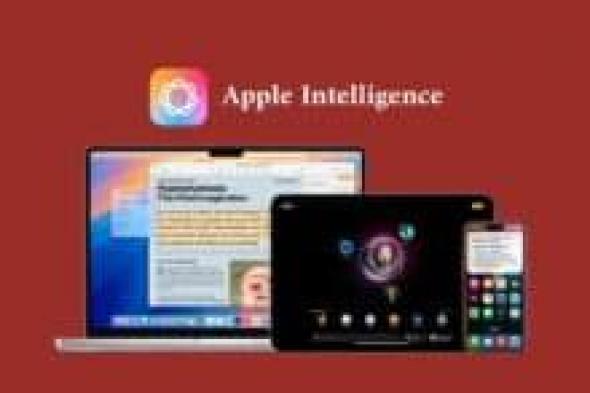 ما الأجهزة المؤهلة للحصول على Apple Intelligence الجديد من آبل؟ - موقع الخليج الان