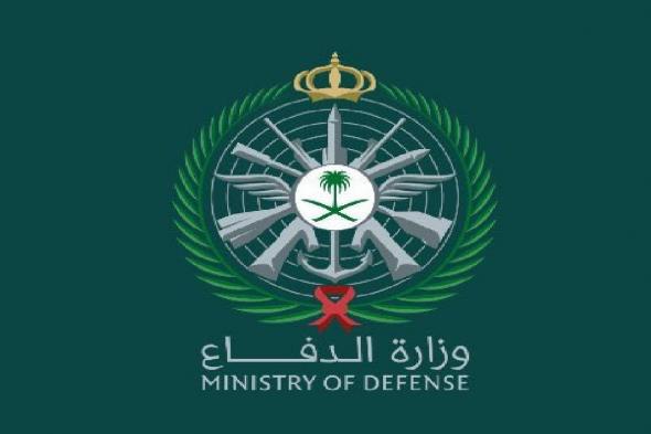 “هنا” نتائج وزارة الدفاع للثانوي 1446 afca.mod رابط بوابة القبول الموحد