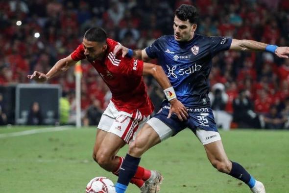 تعليق مفاجئ من عضو مجلس الأهلي المصري بشأن انسحاب الزمالك