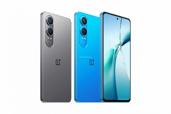 مقارنة بين هاتفي OnePlus Nord CE4 Lite و Galaxy A35 5G - موقع الخليج الان