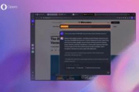 أوبرا تضيف توليد الصور بالذكاء الاصطناعي إلى متصفحها - موقع الخليج الان