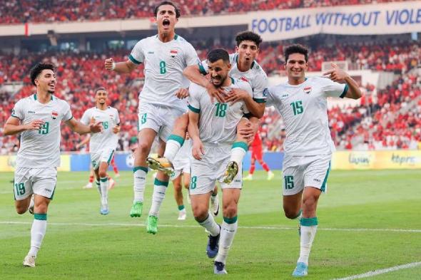 مواعيد مباريات منتخب العراق في الدور الحاسم لتصفيات كأس العالم 2026