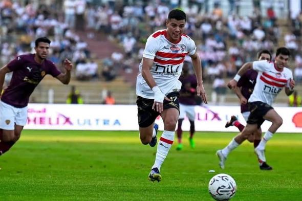 خطاب رسمي يكشف موقف الزمالك من مواجهة سيراميكا (صورة)