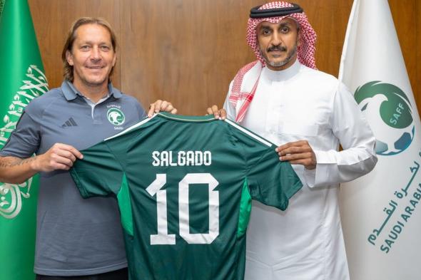 رسميا: ميشيل سالغادو مدربا للمنتخب السعودي تحت 15 عاما