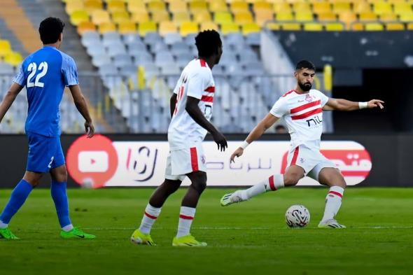 لاعب جديد يرحل عن الزمالك