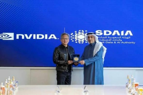 “سدايا” تفتح باب التسجيل في برنامج “NVIDIA” للتدريب على الذكاء الاصطناعي التوليدي - موقع الخليج الان