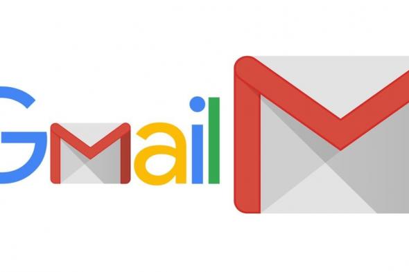 الذكاء الإصطناعي وصل إلى Gmail.. ما الفوائد التي يقدمها؟