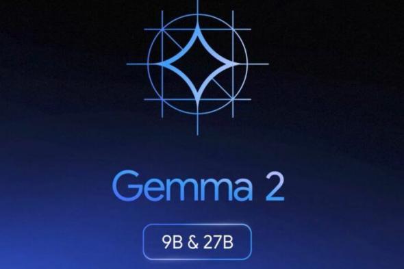 جوجل تكشف عن نماذج الذكاء الاصطناعي Gemma 2 - موقع الخليج الان