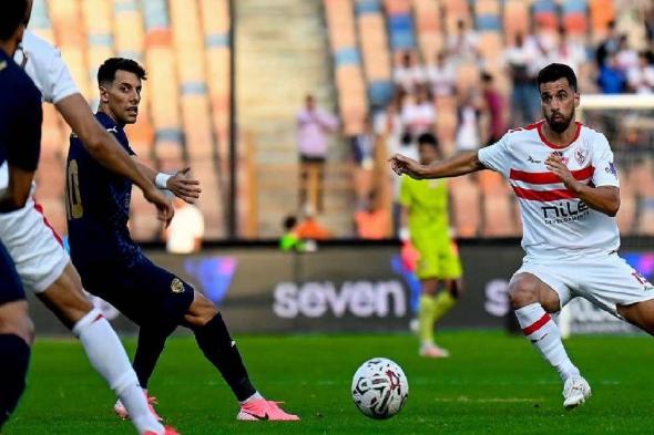 ترتيب الدوري المصري: الزمالك يقهر سيراميكا كليوباترا بعد أزمة الانسحاب