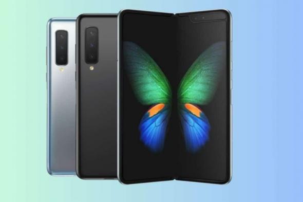 كيف تطورت هواتف سامسونج Galaxy Z Fold القابلة للطي على مدار السنوات؟ - موقع الخليج الان