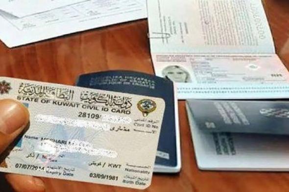 أول دولة خليجية تفتح أبوابها للمقيمين وتسمح لهم بالدخول من غير تأشيرة مسبقة!