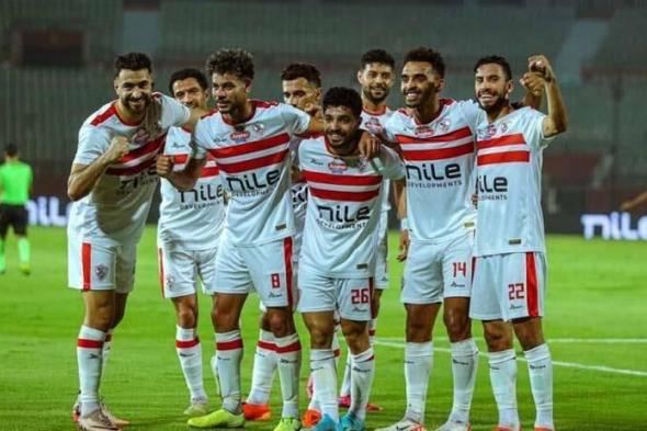 الزمالك والجونة.. الموعد والتشكيل المتوقع والقنوات الناقلة