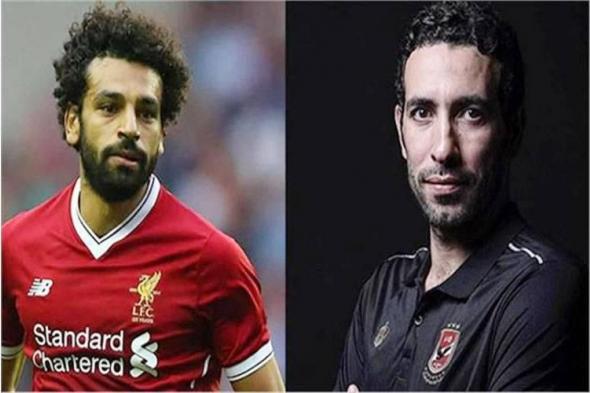 ما هي نتيجة محمد صلاح ونجوم الكرة المصرية في الثانوية العامة؟