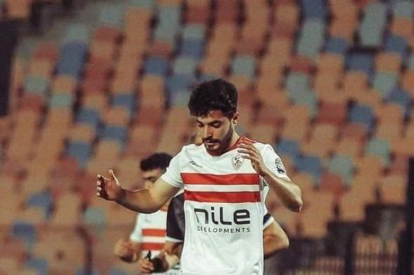 لاعب الزمالك يهاجم جماهيره: تبحثون عن أي مشكلة