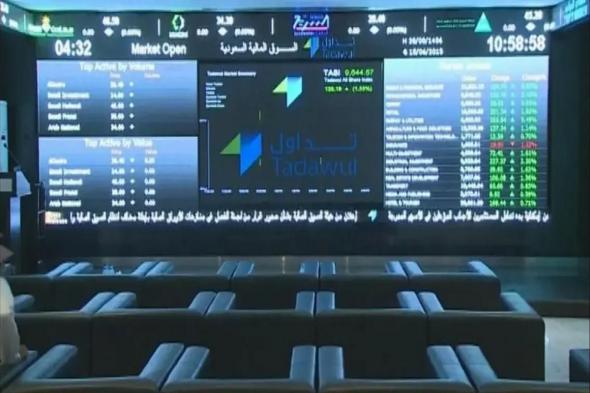 أفضل شركات التداول المرخصة والمضمونة في السعودية 2024 – 1446 - موقع الخليج الان