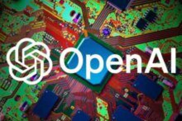 OpenAI تخطط لإنتاج أولى رقاقاتها للذكاء الاصطناعي بالتعاون مع TSMC - موقع الخليج الان