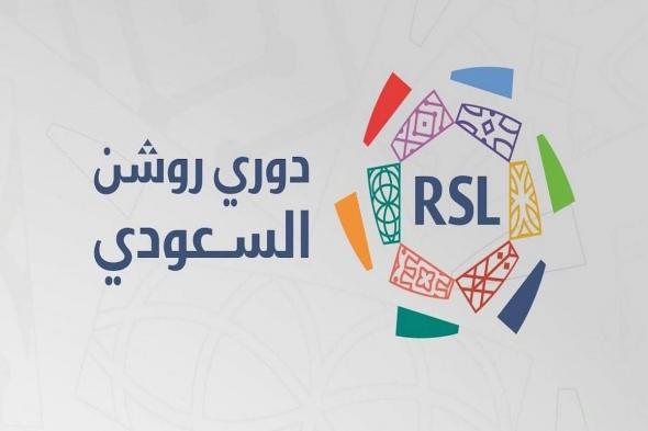 توضيح ناري من البافاري | نجم الفريق مستمر ولا يفكر في الرحيل إلى دوري روشن السعودي - موقع الخليج الان