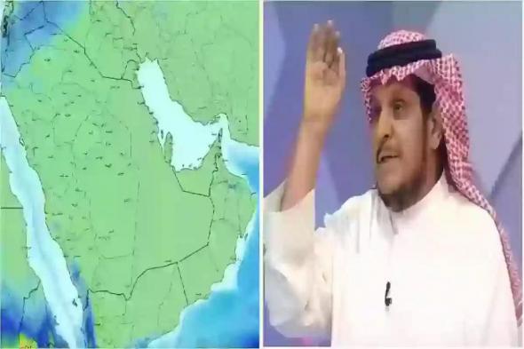 للمرة الأولى هذا العام!! الحصيني يفاجئ سكان الرياض حول موعد دخول فصل الخريف ومناخ اليوم - موقع الخليج الان