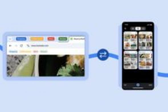 جوجل تسهل تتبع علامات تبويب متصفح كروم - موقع الخليج الان