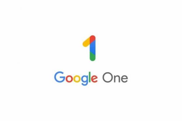 جوجل تطرح خطة رخيصة الثمن من Google One - موقع الخليج الان