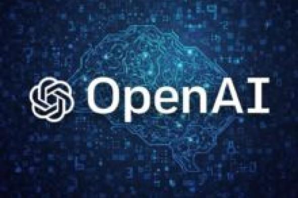 OpenAI تهدف إلى تقييم قدره 150 مليار دولار - موقع الخليج الان