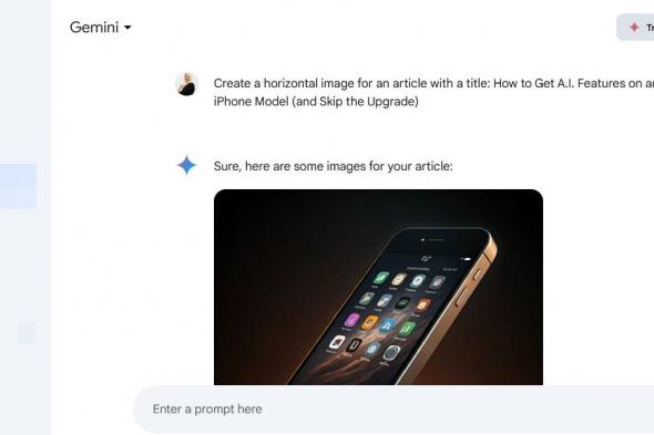 كيف تحصل على مزايا الذكاء الاصطناعي في هواتف آيفون القديمة؟ - موقع الخليج الان