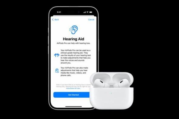 إدارة الغذاء والدواء FDA تمنح آبل الموافقة على ميزة “وسيلة مساعدة السمع” - موقع الخليج الان