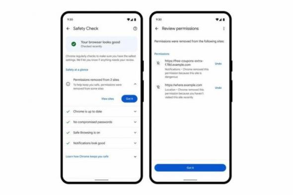 جوجل تضيف مزايا أمنية جديدة إلى متصفح كروم - موقع الخليج الان
