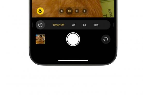 ما الجديد في تطبيق الكاميرا في نظام iOS 18؟ - موقع الخليج الان