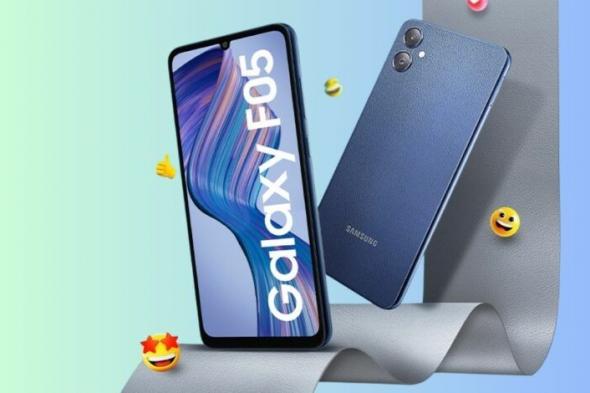 سامسونج تكشف عن هاتفها الرخيص الثمن Galaxy F05 - موقع الخليج الان