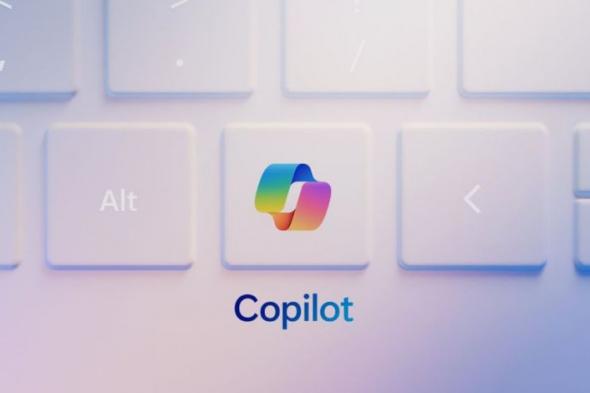 مايكروسوفت تطرح مزايا تخصيص لمفتاح Copilot - موقع الخليج الان