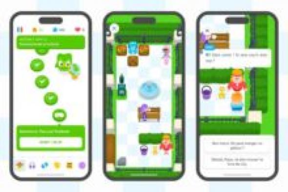 Duolingo تجلب الذكاء الاصطناعي إلى رحلتك لتعلم اللغة - موقع الخليج الان