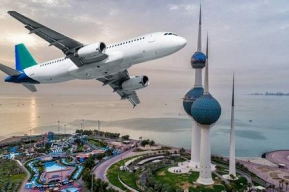 سلم رواتب الطيران المدني في الكويت 2024
