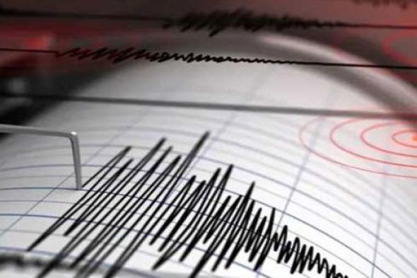  12:03  عاجل/ هزة أرضية بقوة 4.8 درجات تضرب هذه المنطقة.. - الخليج الان