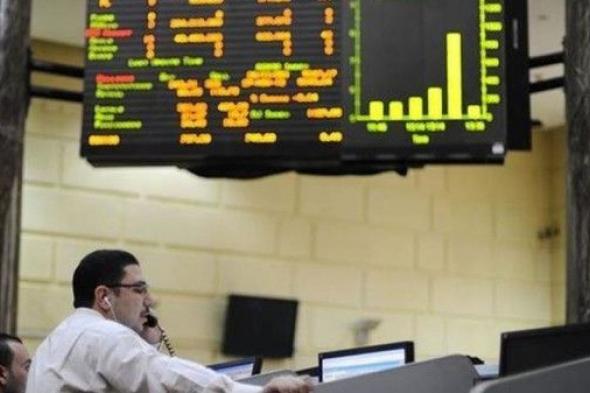 القيمة السوقية لبورصة فلسطين تتراجع 22.4 بالمئة منذ أكتوبر 2023 - موقع الخليج الان