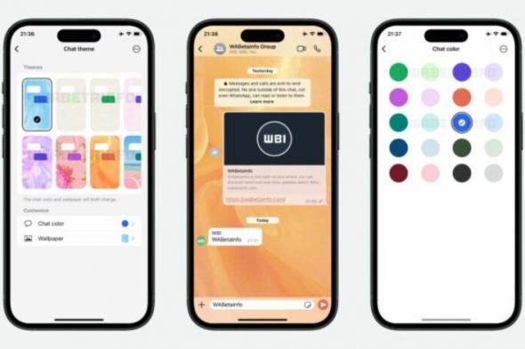 واتساب تتيح تخصيص ألوان الدردشات في هواتف آيفون - موقع الخليج الان