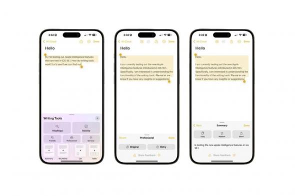 مزايا Apple Intelligence القادمة إلى هواتف آيفون في iOS 18.1 - موقع الخليج الان