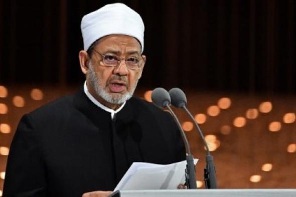 لينــــك التسجيل في مسابقة الأزهر السنوية للقرآن الكريم 2024/2025 عبر service.azhar.eg