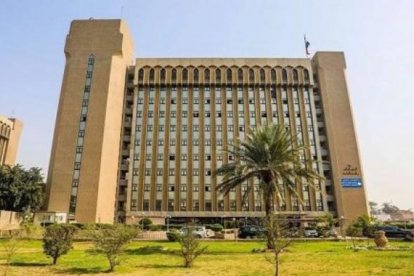 " وزارة العمل والشؤون الاجتماعية توضح" موعد صرف منحة الطلاب بالجامعات العراقية وشروط الحصول عليها