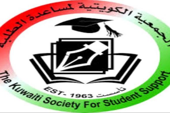 بدعم كويتي.. افتتاح مركزاً تدريبياً لذوي الاحتياجات الخاصة في سقطرى