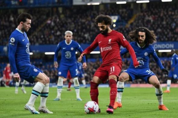 توقيت مباراة ليفربول وتشيلسي في الدوري الإنجليزي اليوم وتردد القناة الناقله على جميع الاقمار