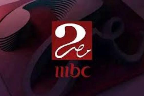 ” تبث الأن ” تردد قناة mbc masr 2 hd الناقلة لمباراة الاهلي والعين الاماراتي اليوم بجودة HD فى كأس إنتركونتيننتال