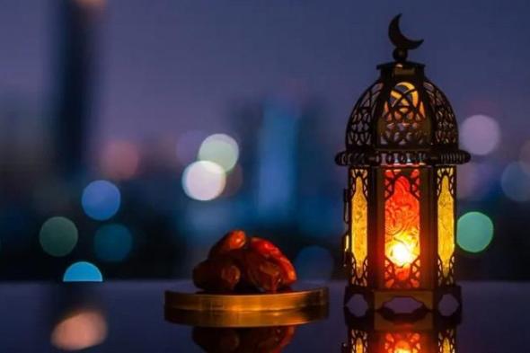 وفق الحسابات الفلكية.. متى يبدأ شهر رمضان؟