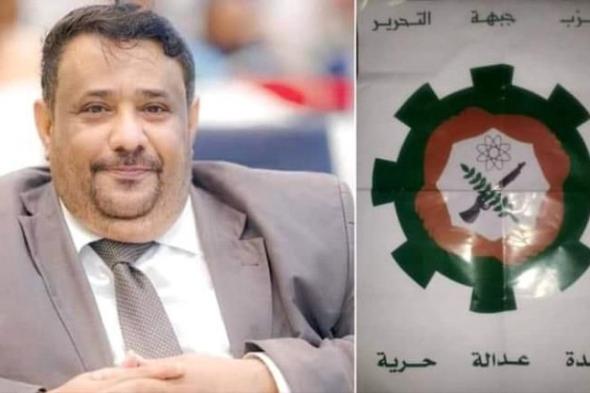 المصعبي يطالب بسرعة القبض على "عصابات نهب المال العام" في معاشيق ومقاضاتهم